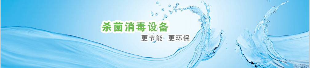 上海倍而利